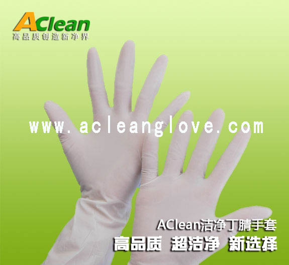 點(diǎn)擊瀏覽下一頁(yè)