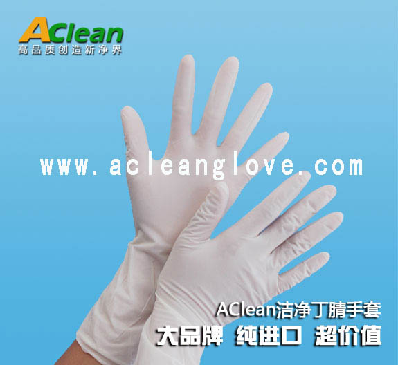 點擊瀏覽下一頁
