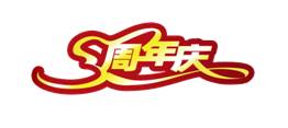 點(diǎn)擊瀏覽下一頁(yè)