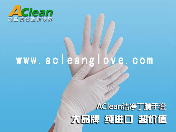 ACleanƷ|(zh)AЈ
