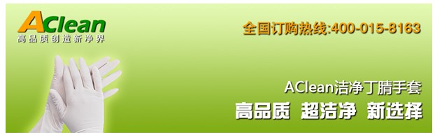 點擊瀏覽下一頁
