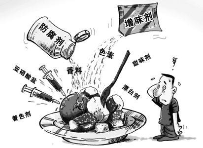 點擊瀏覽下一頁