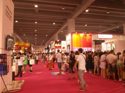 點擊瀏覽下一頁