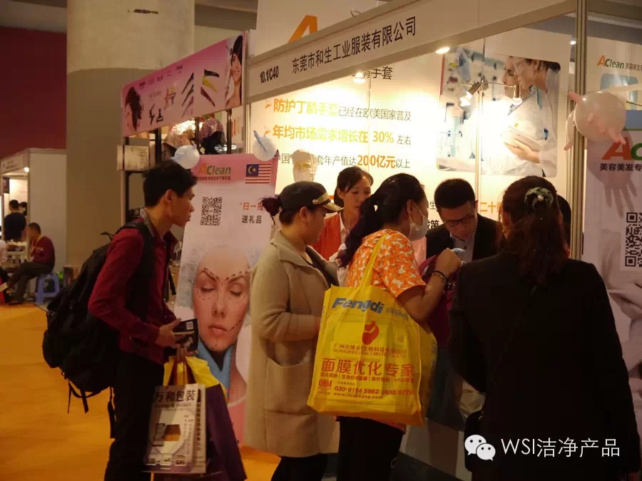點擊瀏覽下一頁