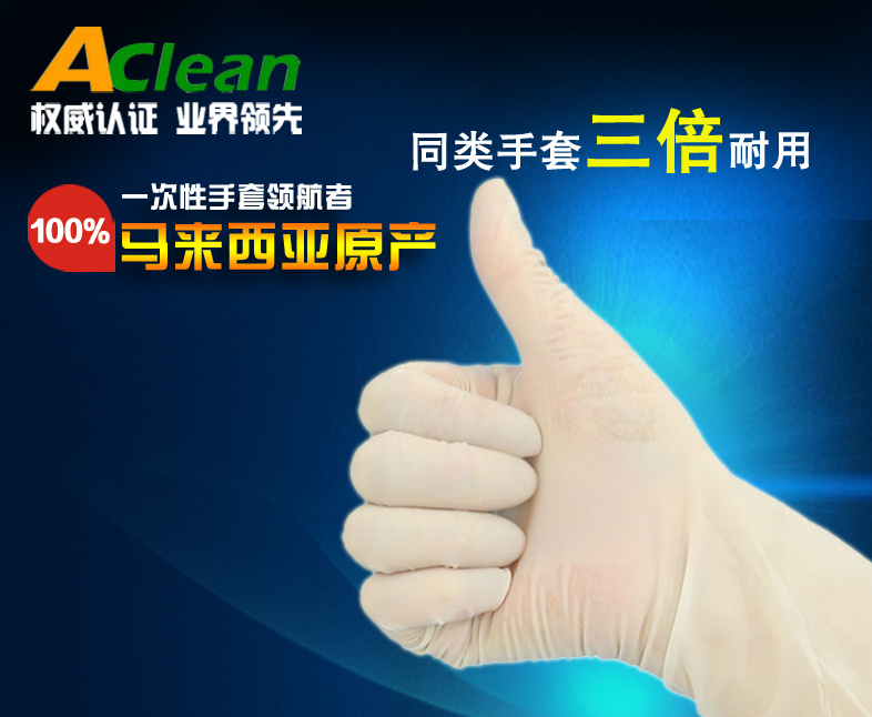 AClean3ꌢf擴I