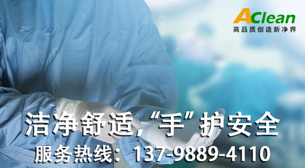點(diǎn)擊瀏覽下一頁(yè)
