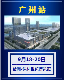 點(diǎn)擊瀏覽下一頁