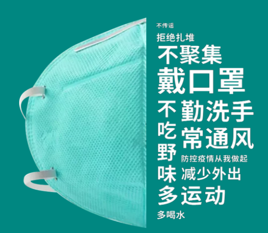 點(diǎn)擊瀏覽下一頁