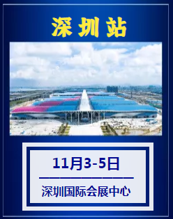 點(diǎn)擊瀏覽下一頁