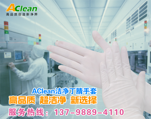點(diǎn)擊瀏覽下一頁